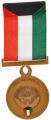 LIBERATION OF KUWAIT MEDAL